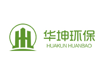 辽宁华坤环保科技有限公司